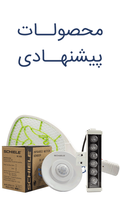 عنوان محتوای سفارشی