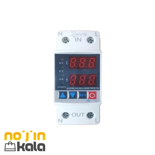 محافظ ولتاژ /جریان پارس اروند تکفاز